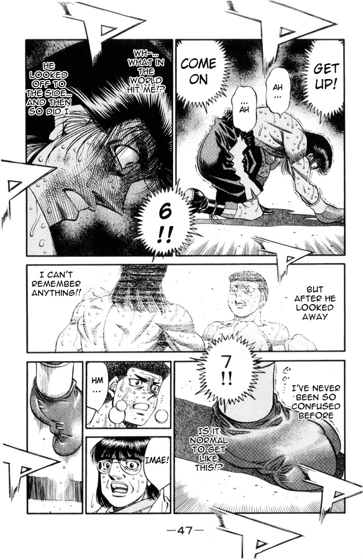 Hajime no Ippo Chapter 455 6